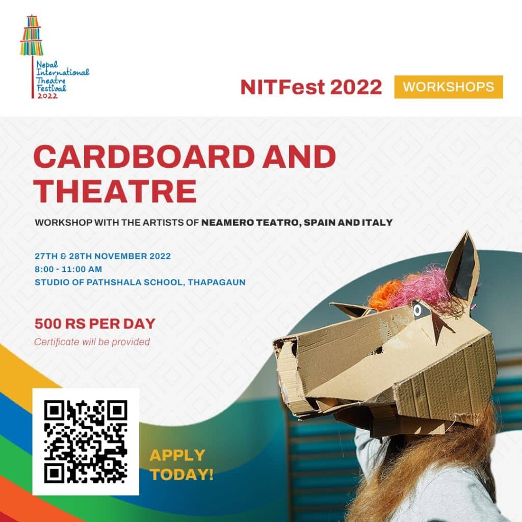 poster image of Cardboard and Theatre