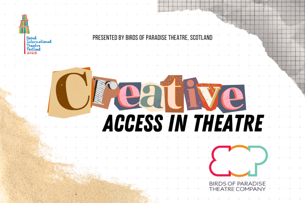 cover image of Making Theatre with Creatively Embedded Access